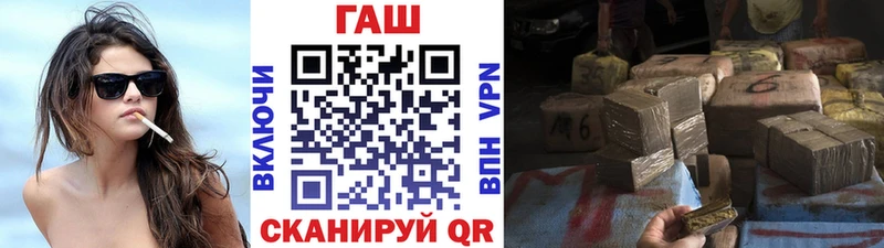 Купить закладку МАРИХУАНА  Меф мяу мяу  Cocaine  Гашиш  Тында