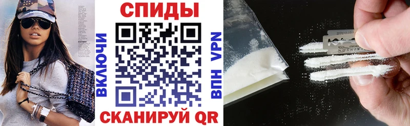 Амфетамин Premium  Купить где  Тында 