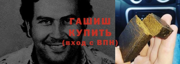 PSILOCYBIN Лиски