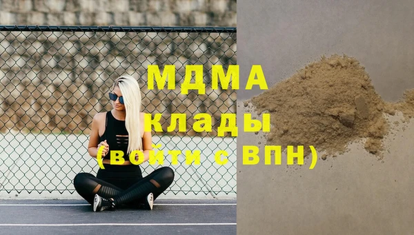а пвп мука Липки