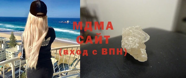 сатива Ладушкин