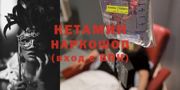 а пвп мука Липки