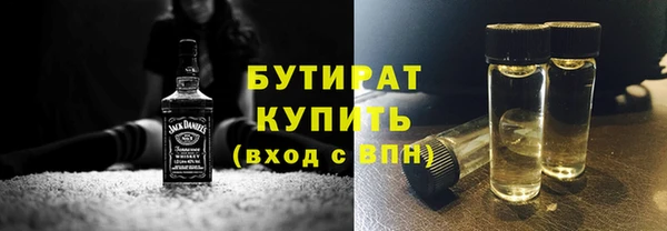 мет Лабытнанги