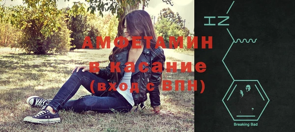 мет Лабытнанги