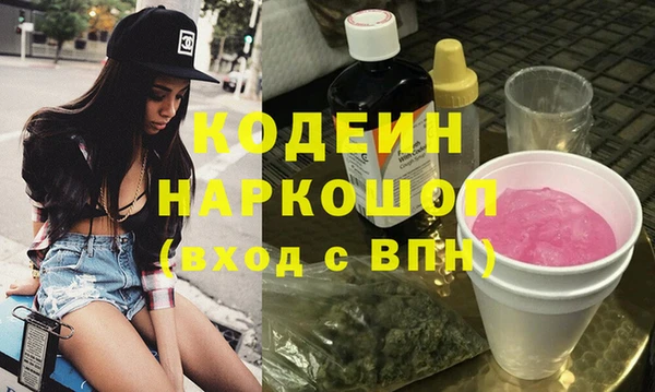 сатива Ладушкин