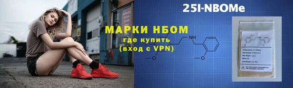 сатива Ладушкин