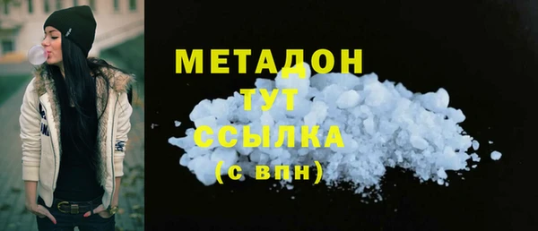 мет Лабытнанги