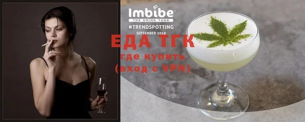 гашиш Лагань