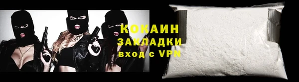мет Лабытнанги