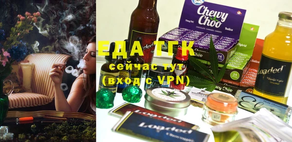 сатива Ладушкин