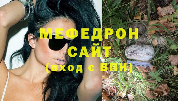гашиш Лагань