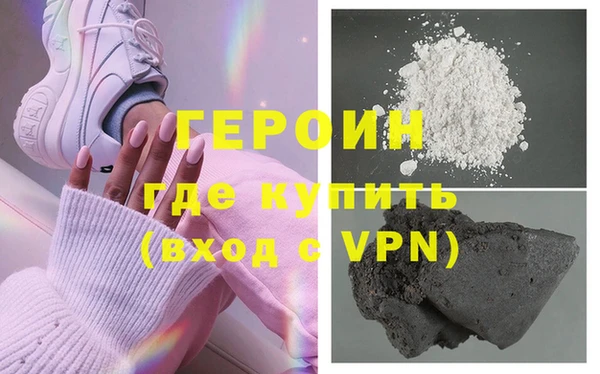 гашиш Лагань