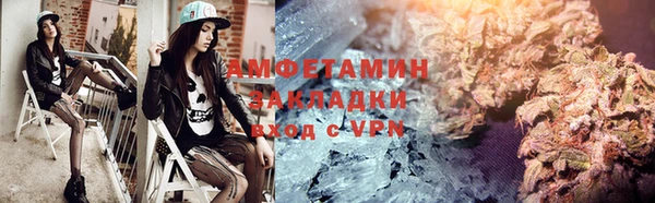 гашиш Лагань