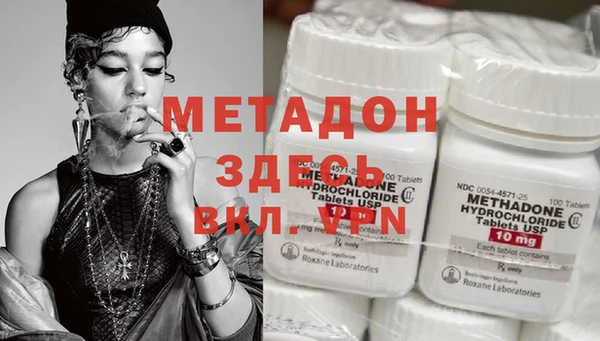 а пвп мука Липки