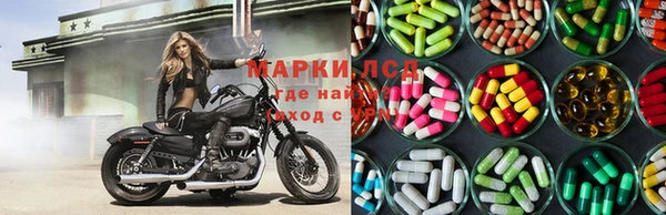 а пвп мука Липки