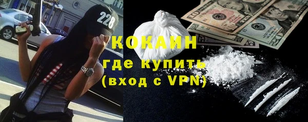 гашиш Лагань
