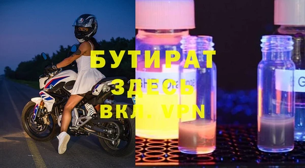 гашиш Лагань