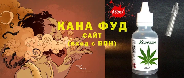 гашиш Лагань
