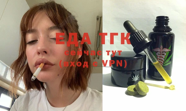 PSILOCYBIN Лиски