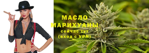 сатива Ладушкин