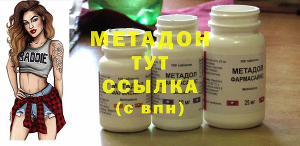 а пвп мука Липки