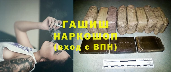 PSILOCYBIN Лиски