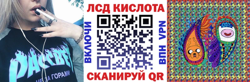 Марки N-bome 1500мкг  Купить закладки  Тында 