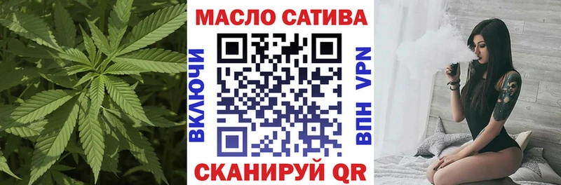 Дистиллят ТГК концентрат  Купить  Тында 