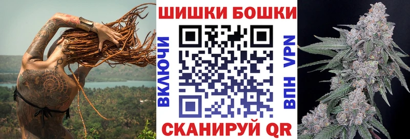 Купить закладки  Тында  Канабис марихуана 